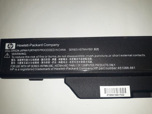 Baterija za laptop HP HSTNN-FB51