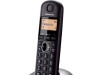 PANASONIC BEZICNI TELEFON SA 1.4