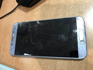 Samsung Galaxy J7 2017
