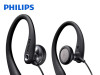 PHILIPS SLUSALICE SPORTSKE SHS3300