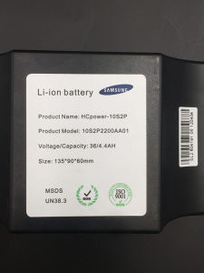 Baterija za HOVERBOARD Samsung 36V
