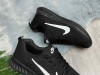 Patike Nike
