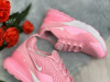 Patike nike