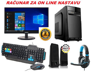 RAČUNAR KOMPJUTER ZA ON LINE NASTAVU