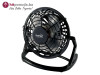 USB Mini ventilator