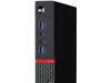 ThinkCentre M720q, i3-9100T,128 GB,8GB,10T7S0US00