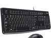LOGITECH Corded Desktop MK120