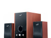 Genius speakers zvučnici SW-HF2.1 1700
