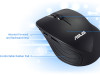 Wireless Miš ASUS WT465