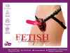Strap on Fetish First Timers 12.7x3cm | SexShopFantasy