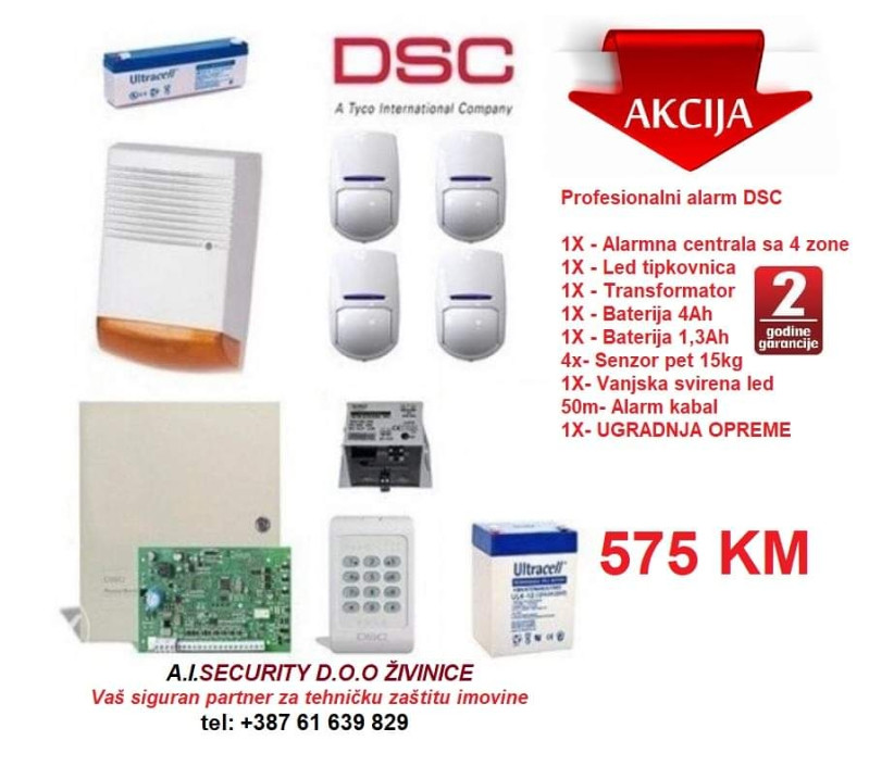 Alarm