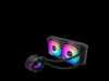 ASUS ROG STRIX LC 240 RGB liquid CPU cooler