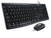 Tastatura miš LOGITECH MK200 black, BiH layout
