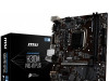 MSI Main Board Desktop H310