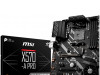 MSI Main Board Desktop X570
