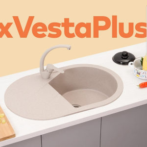 Metalac Inko sudoper XVESTA PLUS granit