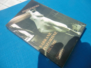 Sabrane pozorišne drame / Svetislav Basara