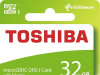 Toshiba 32GB M203 MicroSDHC Class 10 U1 100 MB/s