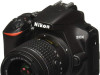 Nikon D3500 AF-P DX 18-55 f/3.5-5.G VR