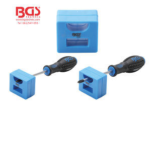 Magnetizer / Demagnetizer (BGS 9560)
