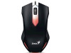 Gaming Miš Genius X-G200 USB