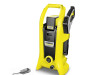 KARCHER visokotlacni aku perac K2 battery set