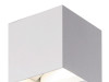 Lampa zidna vanjska LED LP1375A-W