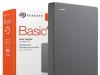 Seagate Basic External 1TB USB 3.0 eksterni hard disk