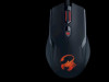 MIŠ GENIUS AMMOX X1-400 GAMING MOUSE
